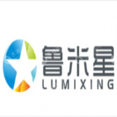 鲁米星特种玻璃科技股份有限公司