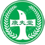 济南康夫堂医药连锁有限公司
