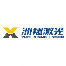 无锡洲翔激光设备有限公司