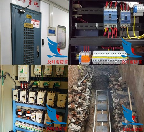 郑州检察院机房防雷工