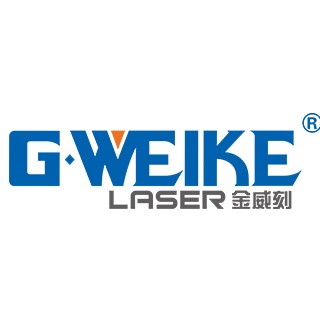 济南金威刻激光科技股份有限公司