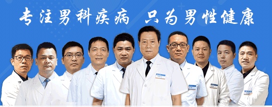 医院医师