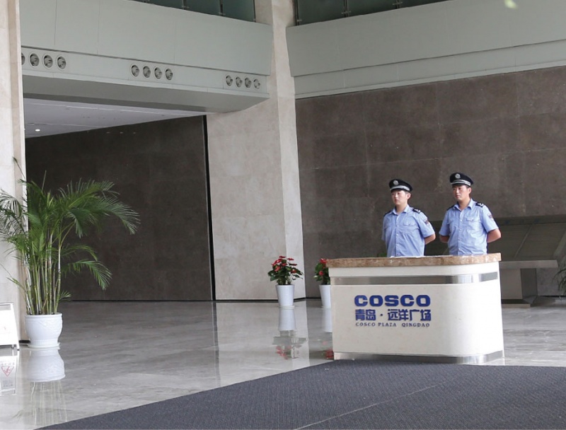 青岛远洋广场