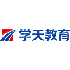 杭州学天砺行教育科技有限公司