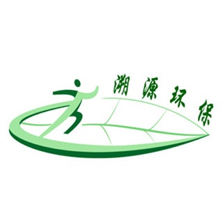 青岛溯源环保设备有限公司