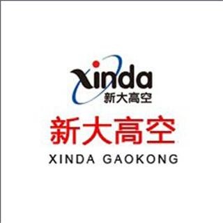 江苏新大高空工程有限公司