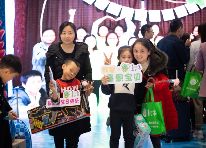 我们都是熹恩宝贝