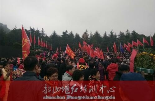 毛泽东广场祝寿活动