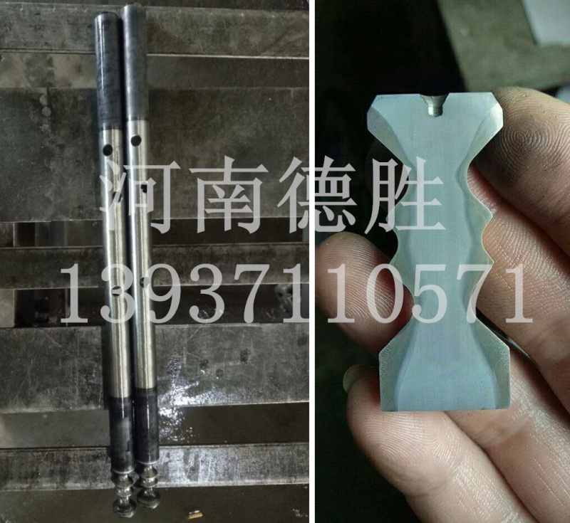 轴淬火剖面效果图