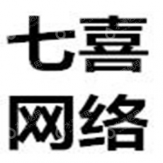 南京七喜网络科技有限公司