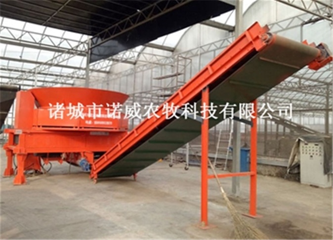 圆筒揉搓粉碎机