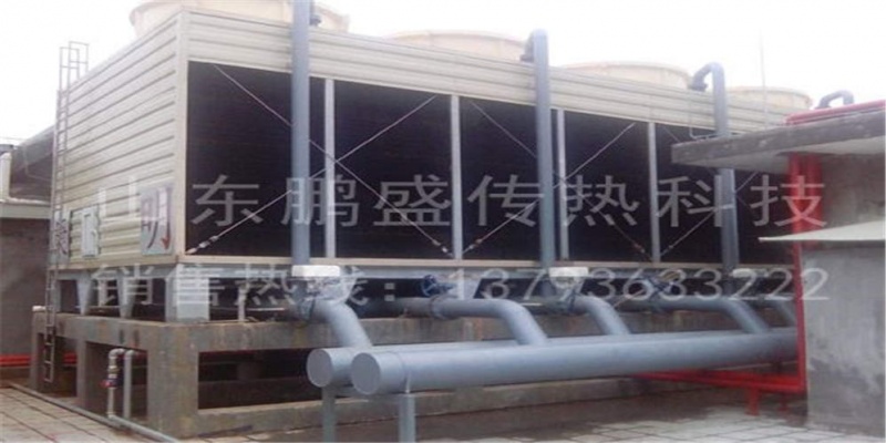 方形横流式冷却塔