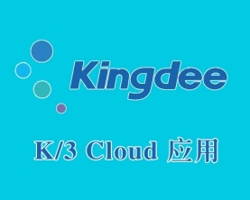 Cloud应用