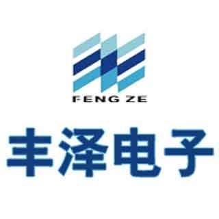 西安广昕丰泽电子科技有限公司