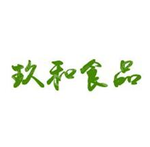 岳阳经济技术开发区玖和食品厂