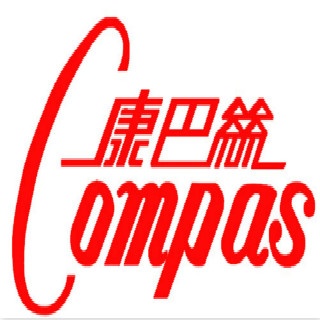 济南康达时钟表发展有限公司