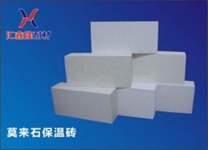 莫来石保温砖
