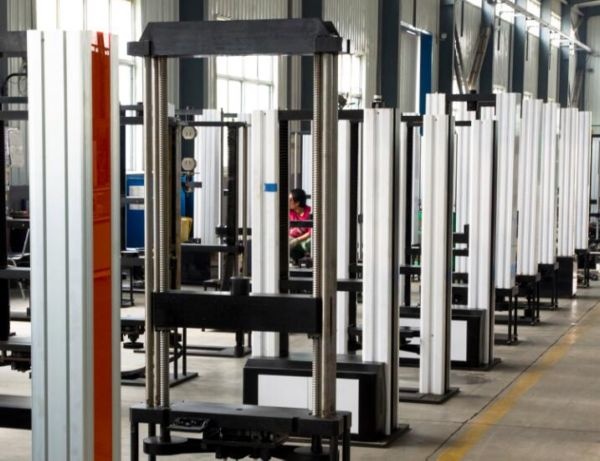 落地式电子万能试验机