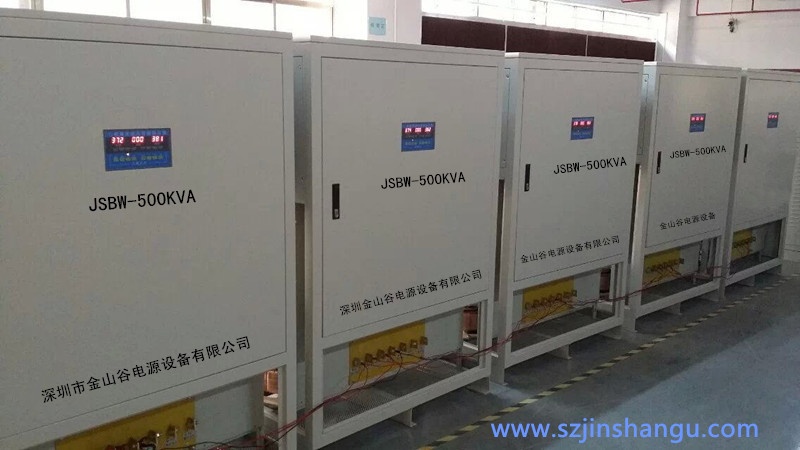 数控机床专用稳压器