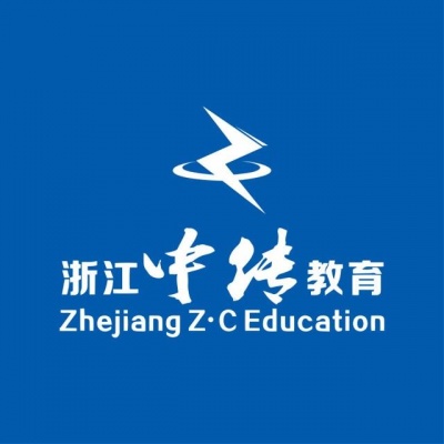 杭州富阳中志一文化艺术有限公司