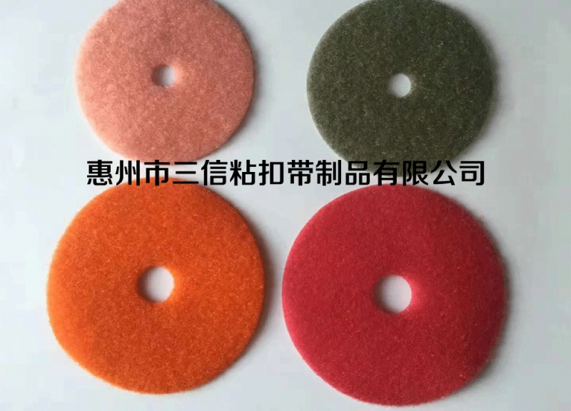 魔术贴