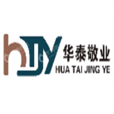 北京华泰敬业工贸有限公司