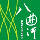 湖南八曲河生态种养殖基地有限公司