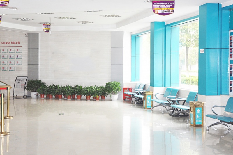 候诊大厅
