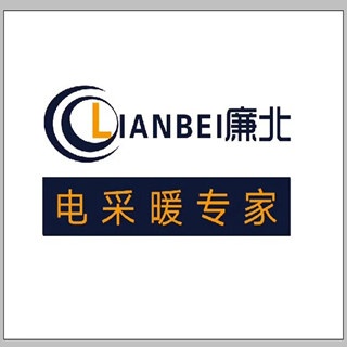 河北广超电子科技有限公司