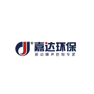 厦门嘉达环保科技有限公司