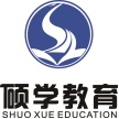 宁波鄞州硕学成人专修学校