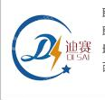 湖南迪赛自动化技术有限公司
