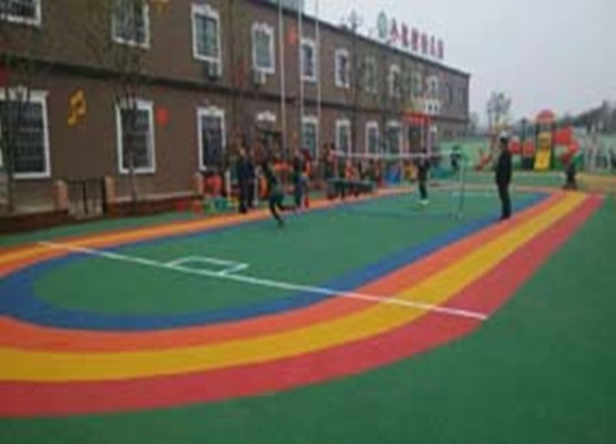 幼儿园塑胶地面9