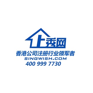 深圳市咏志网络科技有限公司