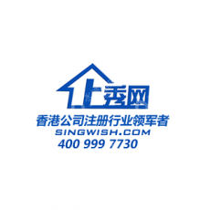 深圳市咏志网络科技有限公司