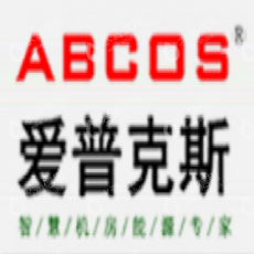 深圳爱普克斯电气实业有限公司