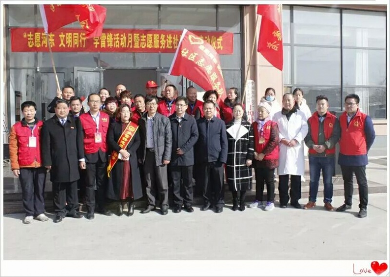 我院开展学雷锋志愿活动，公益义诊进社区