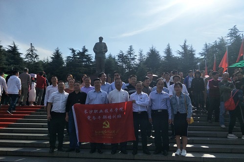 毛泽东广场信仰教学