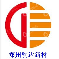 郑州驹达新材料科技有限公司