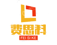 深圳市费思科照明有限公司