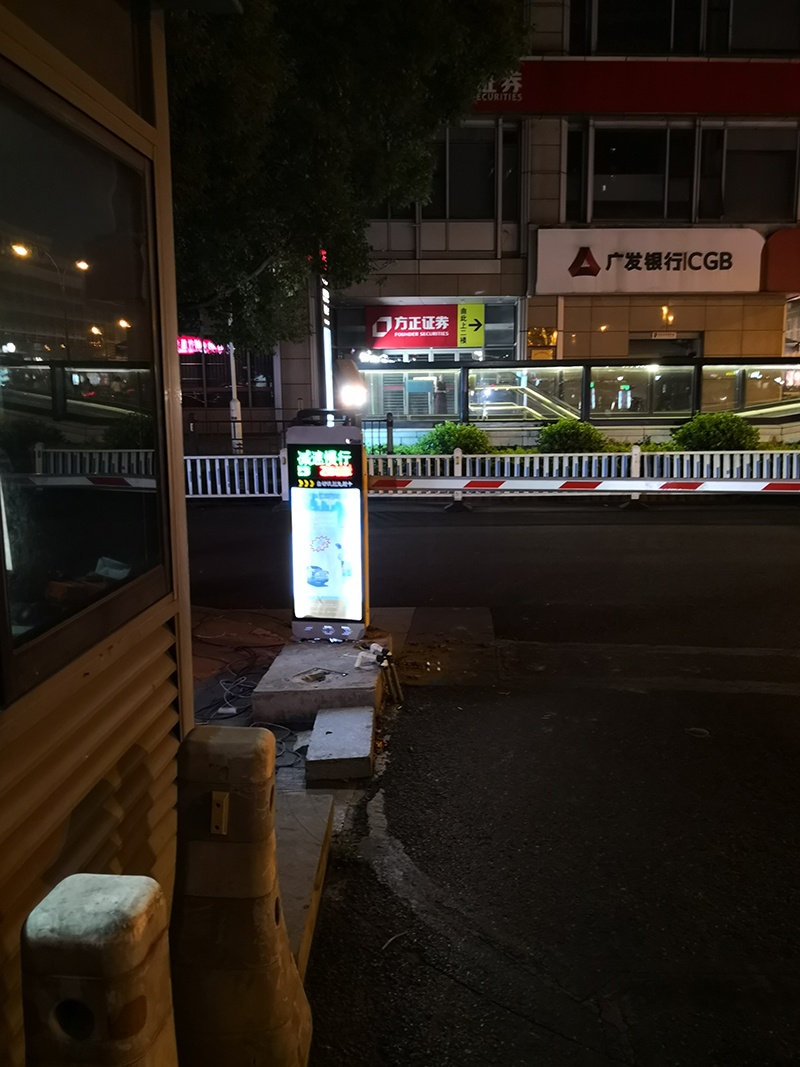 紫金大酒店