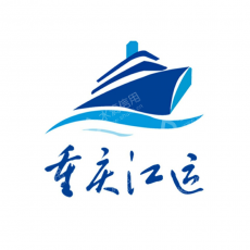 重庆江运游轮管理有限公司
