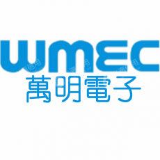 厦门万明电子有限公司
