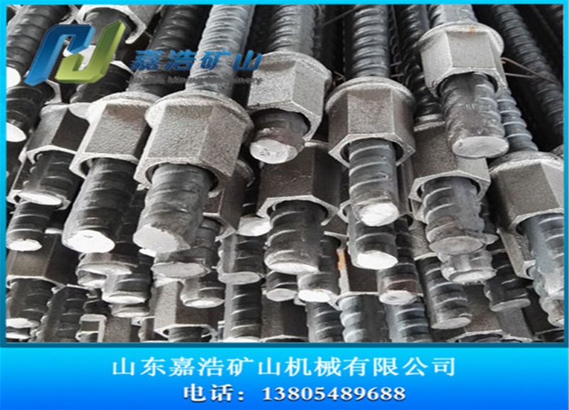 锚杆与施工设备“情投意合”让支护效果翻倍管缝锚杆