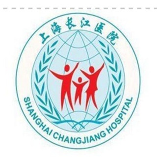 上海虹口长江医院有限公司