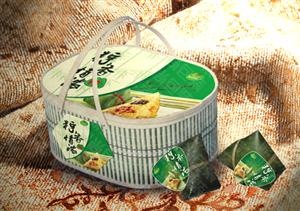 粽子包装盒