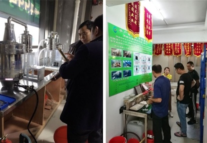 大型酿酒设备学员实践