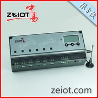 智能照明控制模块