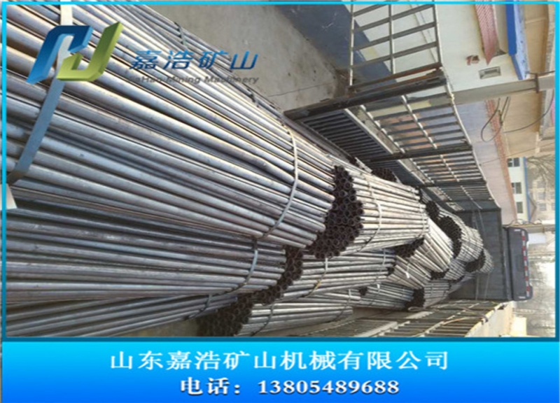 锚杆类型管缝锚杆