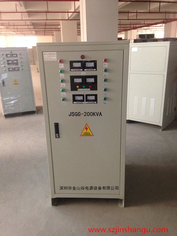 200KVA隔离变压器 专业高端设备定制变压器